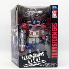 トランスフォーマー シージ ギャラクシーアップグレードオプティマス