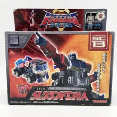 2026年最新】トランスフォーマースーパーリンクの人気アイテム - メルカリ