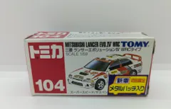 トミー トミカ赤箱中国製 三菱 ランサーエボリューションⅣWRCタイプ/メタルバッチ入り 104