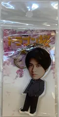 King&Prince ドラゴン桜 髙橋海人 アクリルキーホルダー