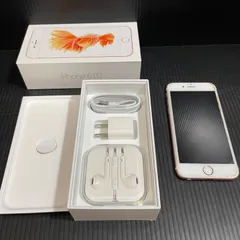 Yuki様専用　Apple iPhone 6s ローズゴールド A1688 起動不良 画面割れあり 付属品付 ジャンク 現状品