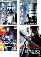 2026年最新】ロボコップ～新たなる危機～の人気アイテム - メルカリ