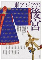 インドネシア語技能検定 3冊セット - メルカリ