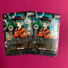 ドラゴンボール フュージョンワールド ブルマ 神龍への願い  FB07