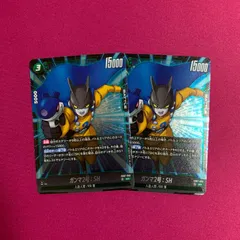 ドラゴンボール フュージョンワールド ガンマ 神龍への願い  FB07