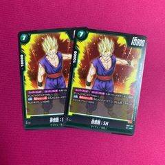 ドラゴンボールフュージョンワールド・孫悟飯:SH・緑色・プロモ - メルカリ