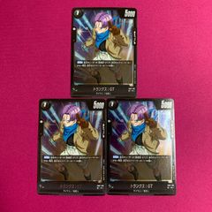 icカードダス ドラゴンボール ザンギャ レア 超 スーパー 海外版