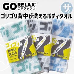 Item thumbnail for item 1cfbdd02-15fb-4055-8319-ec7e9b072eb6