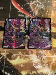 シャドウバースエボルヴ サイレンススズカ CP01-SP02 - メルカリ