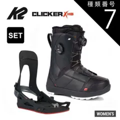 2026年最新】K2 ステップインの人気アイテム - メルカリ