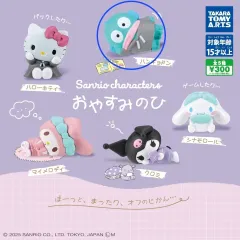 サンリオキャラクターズ 休日ガチャ フィギュア ハンギョドン
