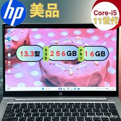 dynabook V83/HS タッチパネル 第11世代 Core i5-1135G7 メモリ16GB