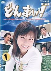 新品ケース交換済み ピュア DVD 全4巻セット - メルカリ
