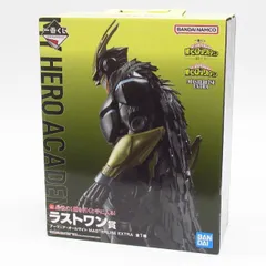 一番くじ 僕のヒーローアカデミア －紡ぐ力－ ラストワン賞 アーマード・オールマイト MASTERLISE EXTRA フィギュア ■U30209
