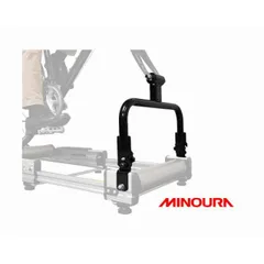 MINOURA ミノウラ LiveRoll R730/R730R用 アクションブリッジ (QR/スルー兼用) 固定補助器具トレーナーオプション
