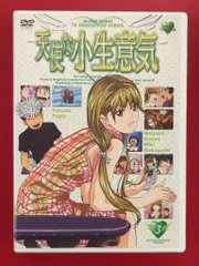 2026年最新】天使な小生意気 dvdの人気アイテム - メルカリ