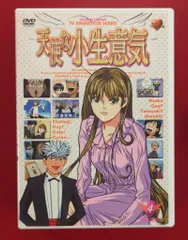 2026年最新】天使な小生意気 dvdの人気アイテム - メルカリ