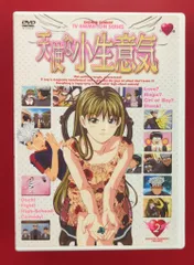 2026年最新】天使な小生意気 dvdの人気アイテム - メルカリ