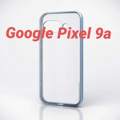 Google Pixel 9a 用 ソフトケース サイドメッキ ペールブルー