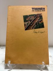 原色版国宝全12巻 毎日新聞社 別冊付き - メルカリ