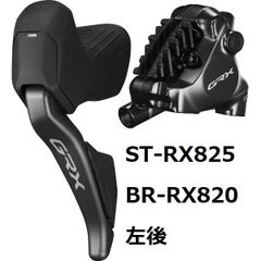 SHIMANO XTR FC-M952-4/5165mmクランクセット説明書付 - メルカリ