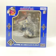 【中古】 未開封) Ａ賞 ぬーどるストッパーフィギュア 三日月宗近 刀剣乱舞 １０周年アニバーサリー [24]