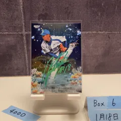 2025 BBM 松坂大輔 068/100 緑箔サイン 西武ライオンズ  35th Anniversary Cross Ocean  カード