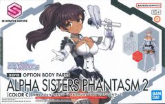 アニメDVD 機神兵団 - メルカリ