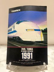 原色版国宝全12巻 毎日新聞社 別冊付き - メルカリ