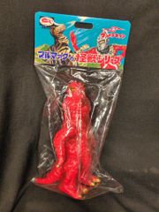 サンガッツ本舗 豊年魚 レッドラメ ソフビ フィギュア - メルカリ