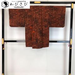 袋帯 西陣 リバーシブル 横縞模様 格子柄 O-2132 袋帯 西陣 リバーシブル 横縞模様 格子柄 O-2132 着物 きもの kimono