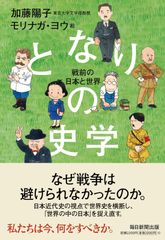 希少】 象のいない動物園 「かわいそうな象のはなし」より 1982年初版