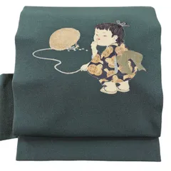 名古屋帯 秀品 落款 童 籠 縮緬 灰緑 正絹 【中古】