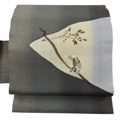 【美品】 名古屋帯 秀品 柿渋染 鳥 枝花 金通し 金彩 灰茶 正絹 【中古】