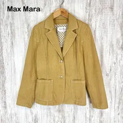 2026年最新】マックスマーラー 44の人気アイテム - メルカリ