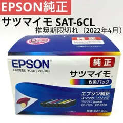 2026年最新】インク期限切れの人気アイテム - メルカリ