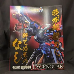 2026年最新】千値練 ダイゼンガーの人気アイテム - メルカリ