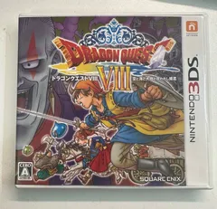 2026年最新】ドラクエ8 3ds版の人気アイテム - メルカリ