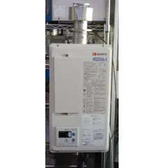 2026年最新】給湯器 24号の人気アイテム - メルカリ