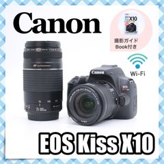 canon kiss x10i /EF18-55/EF55-250/EF 50 - メルカリ