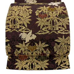 【美品】 袋帯 名品 落款 モール織 桐竹鳳凰文 菊唐草 金糸 輪奈織 茶色 六通 正絹 【中古】
