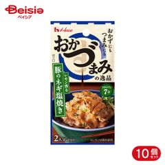 5月予約発送】茨城県産 油麦菜 1kg 水耕栽培 - メルカリ