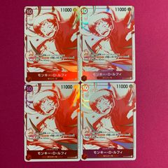 ワンピースカード モンキー・D・ルフィ SRプロモ ST10-006 4枚セット