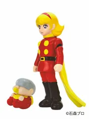 2026年最新】フランソワーズアルヌールの人気アイテム - メルカリ