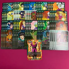 ドラゴンボール フュージョンワールド R以下 緑 4コン 神龍への願い  FB07