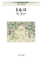 大学ラグビー激闘史 1992年度~1996年度 DVD-BOX 全5枚セット - メルカリ