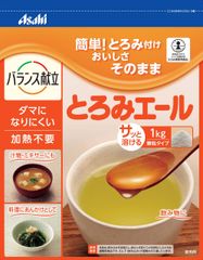 アサヒ バランス献立 とろみエール 1kg 3つセット - メルカリ