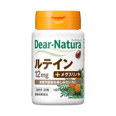 2026年最新】りんどう 葉酸の人気アイテム - メルカリ