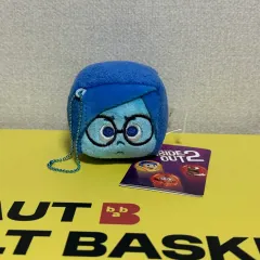 2026年最新】インサイドヘッド カナシミ ぬいぐるみの人気アイテム