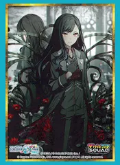 スリーブコレクション ハイグレード Vol.5065 プロジェクトセカイ カラフルステージ！ feat. 初音ミク『白石杏』Part.2